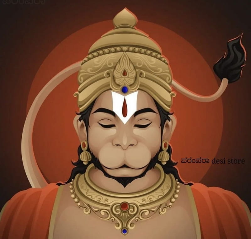 DG on in 2022. Lord ram , Lord hanuman , Hanuman chalisa video, Cool Hanuman, HD wallpaper