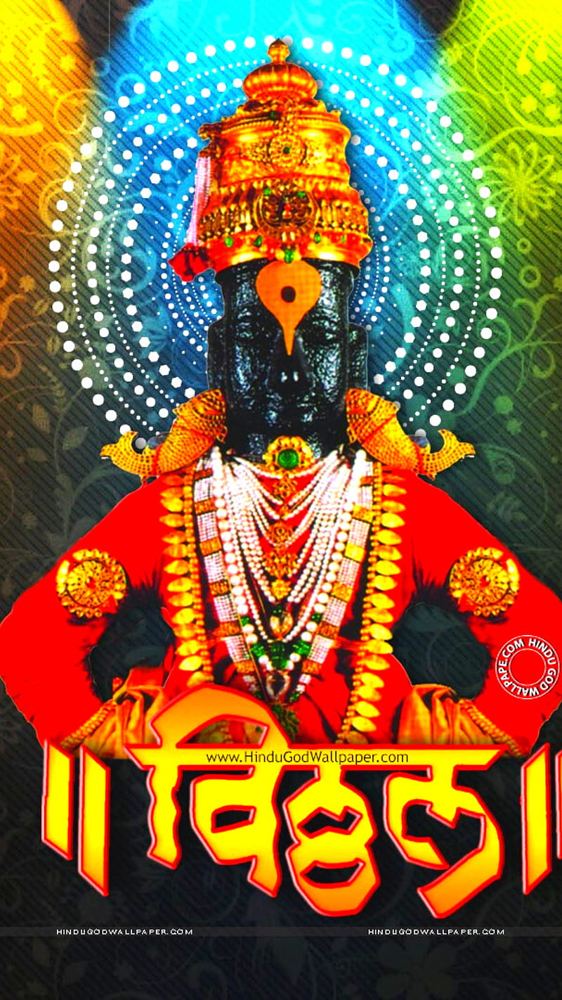 HD god vithal wallpapers | Peakpx