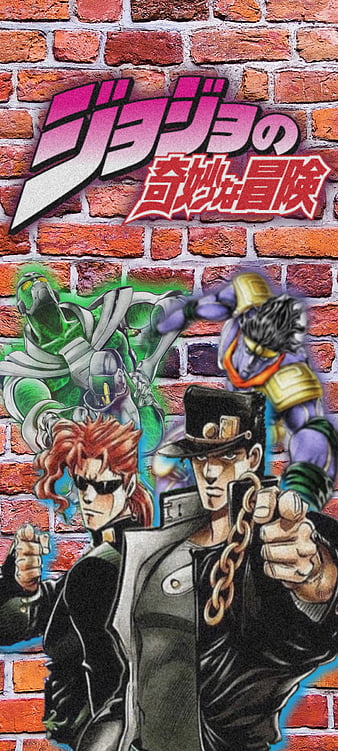 JJBA City Hall」 — Star Platinum phone wallpapers (268x470px) ↳