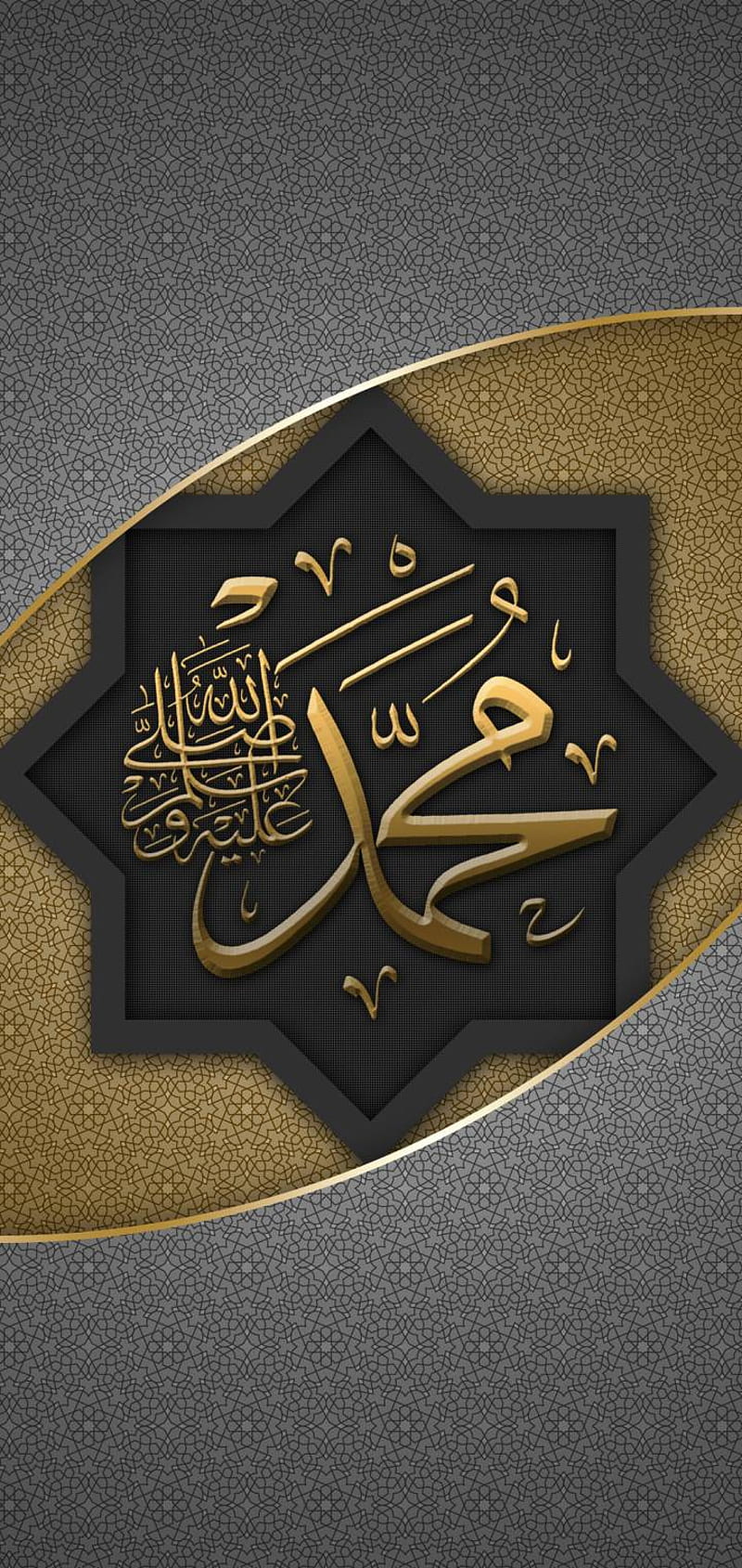 Mawlid Al-Nabi Greeting Background islamic pattern vector design with  arabic calligraphy, crescent, lanterns for banner, cover, card, wallpaper  and poster. the mean is Prophet Muhammad's Birthday 5734652 Vector Art at  Vecteezy