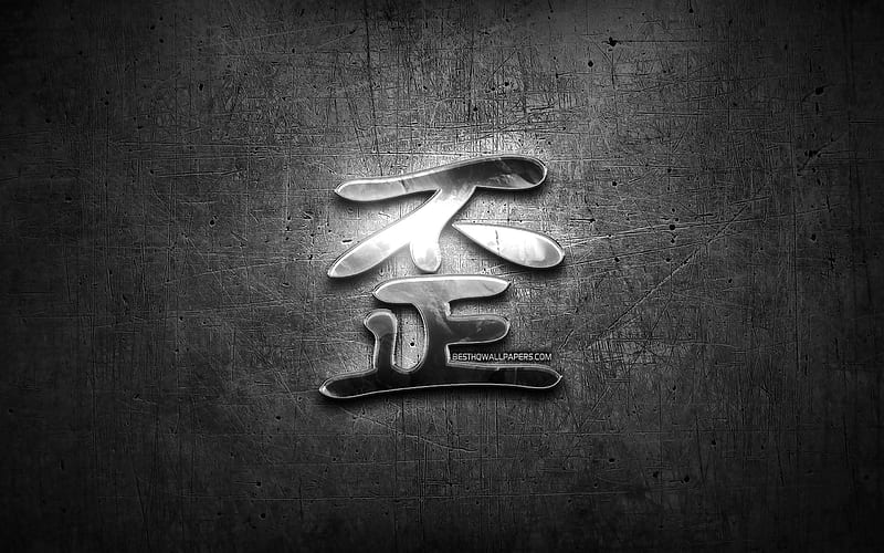 Evil Kanji hieroglyph, silver symbols, japanese hieroglyphs, Kanji, Japanese Symbol for Evil, metal hieroglyphs, Evil Japanese character, black metal background, Evil Japanese Symbol, HD wallpaper