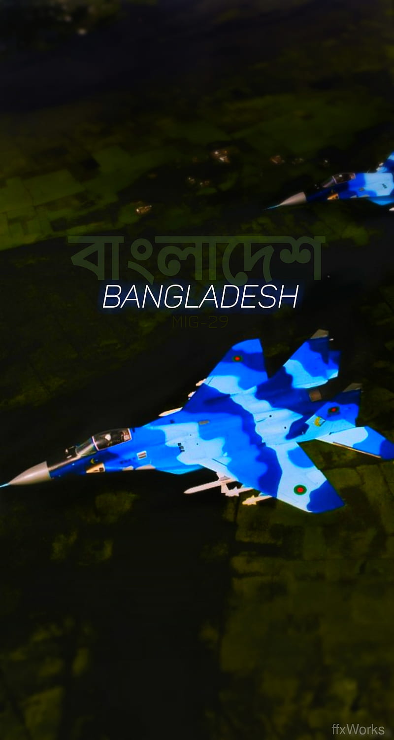 Bangladesh, air force, baf, bangladesh air force, bangladesh airforce, fighter plane, mig, mig 21, war plane, warplane, HD phone wallpaper