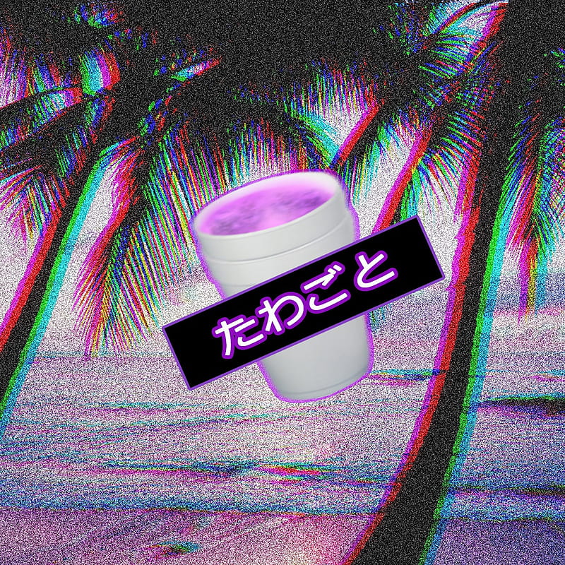 Beach, palm trees, VHS, drink, HD phone wallpaper | Peakpx