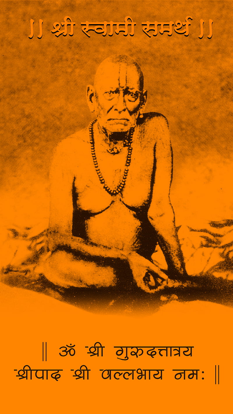 Shree Swami Samarth | Banner background images, Poster drawing, Photo art  gallery