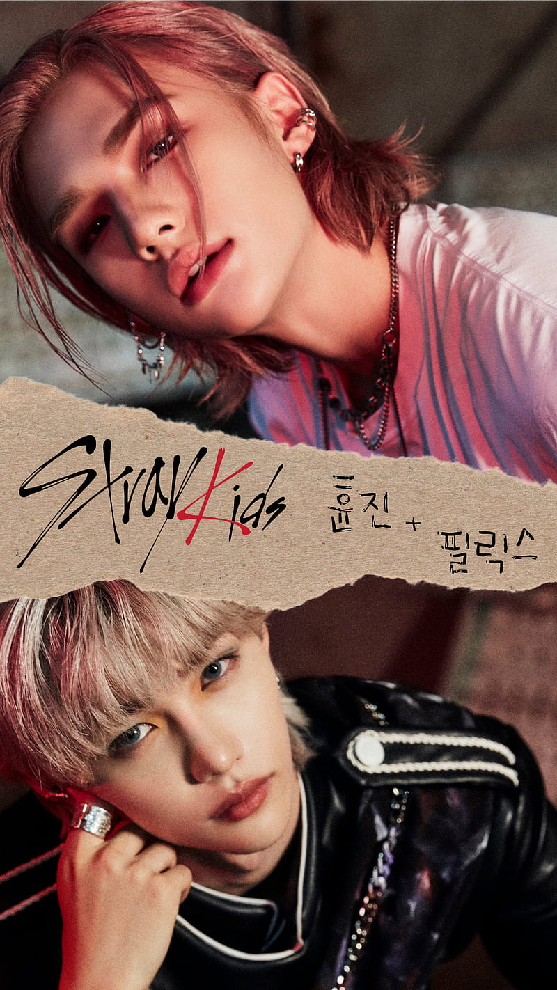 SKZ Hyunjin Felix, home screen, inlife, lockscreen, stray kids, yongbok, HD phone wallpaper
