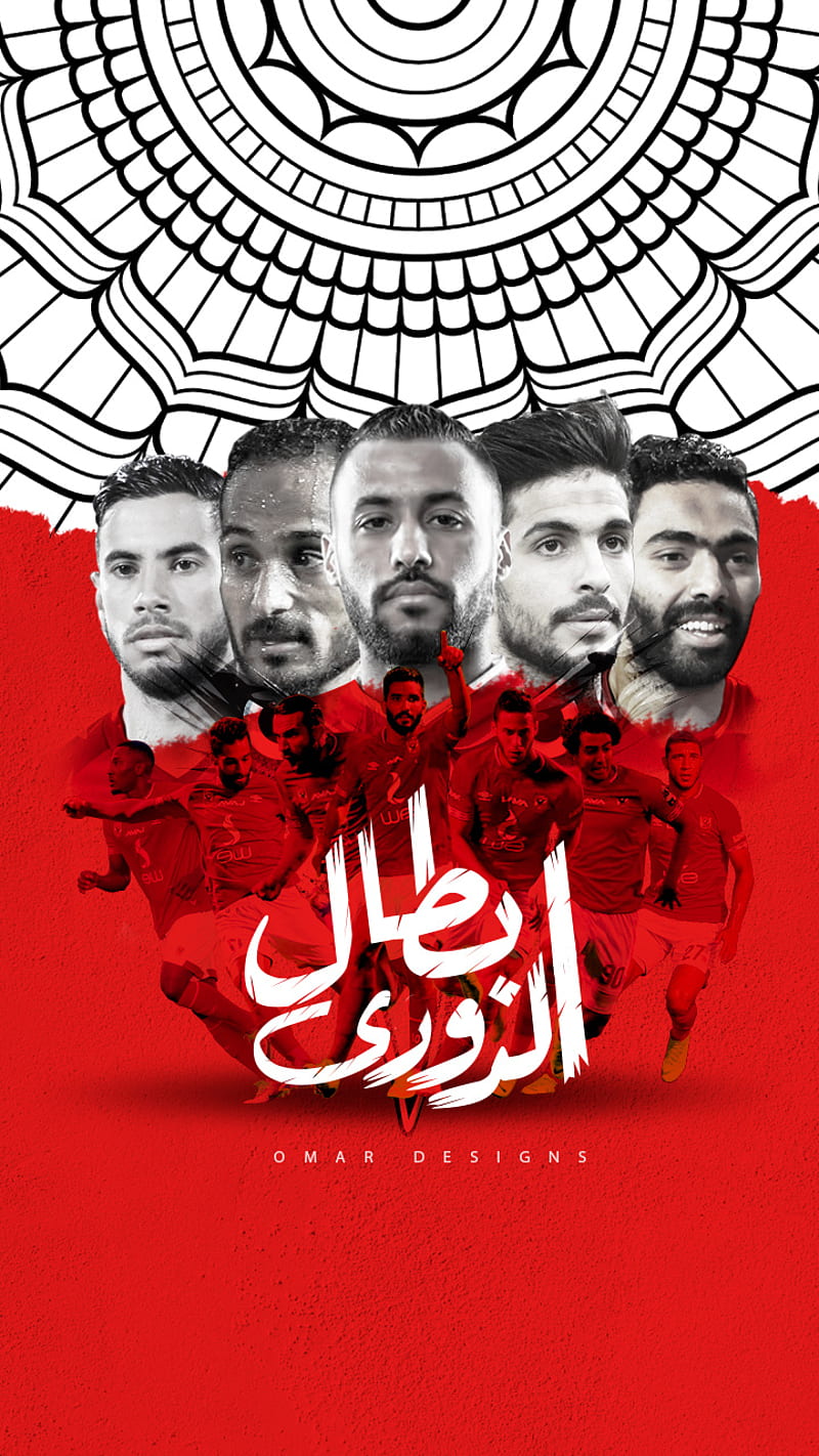 Alahly , alahly, champions, egypt, football, footballer, hussien, omar, saleh, esports, HD phone wallpaper