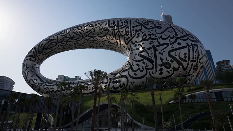 Reuters WATCH: Dubai's Museum Of The Future, Which Houses A Permanent Exhibition Of Future Technologies, Is Made Of A Stainless Steel Exterior And Is Covered With Quotes In Arabic Calligraphy, Including ', HD wallpaper
