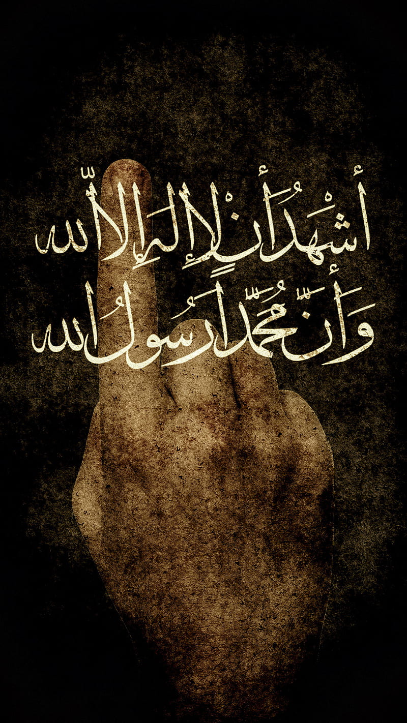 Islamic phrase, 2018, hand, islam, HD phone wallpaper