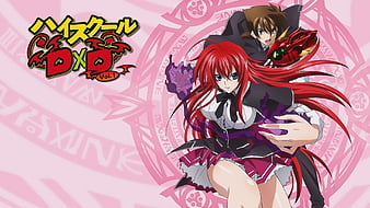 Pin by LION FIRE on HIGH SCHOOL DXD RG  Anime high school, Dxd, Highschool  dxd