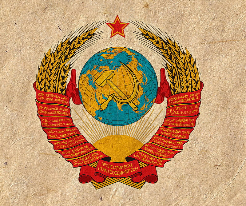 Soviet State Emblem, cccp, coat of arms, ussr, HD wallpaper