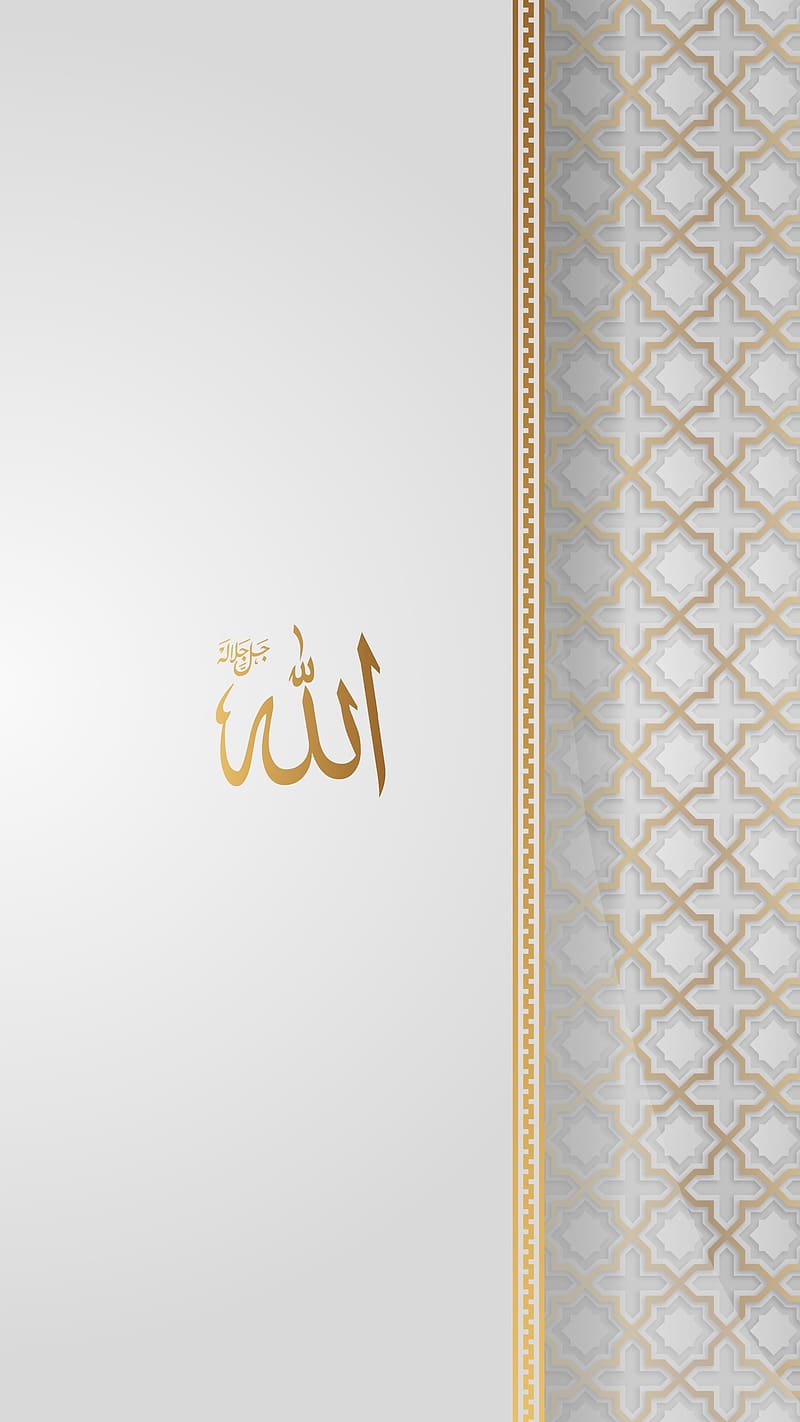 Wallpaper Allah White