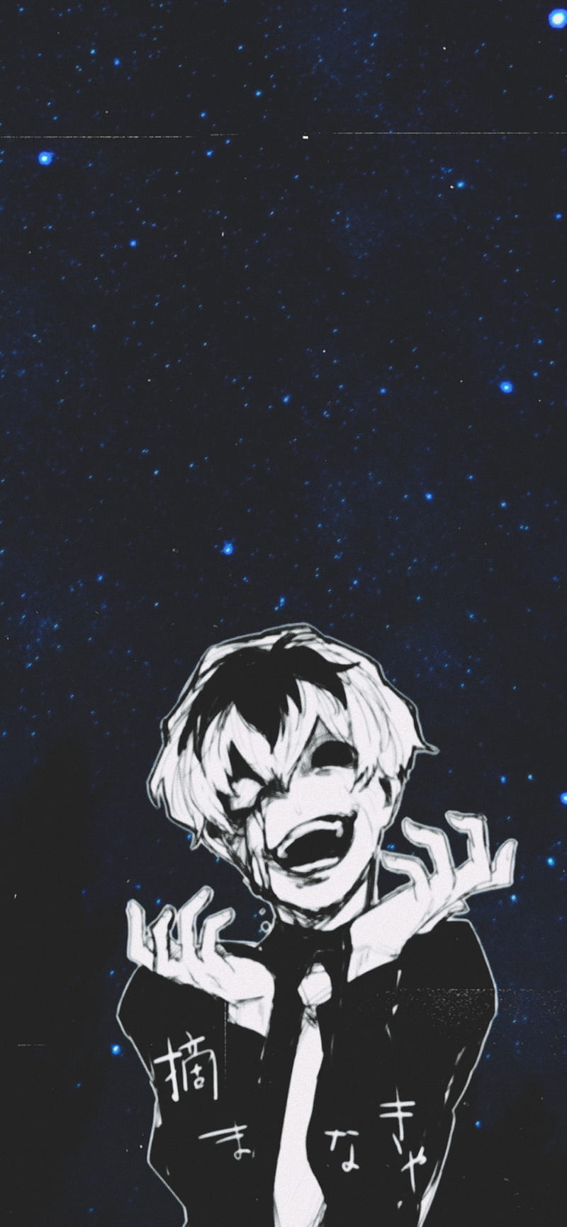 Ken Kaneki, aesthetic, Tokyo Ghoul, manga, anime, HD phone wallpaper