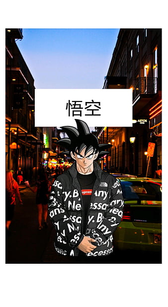 Goku x Supreme x Louis Vuitton 🐉. @ceearts ceearts.co.uk  Dragon ball  super wallpapers, Dragon ball wallpapers, Anime dragon ball super