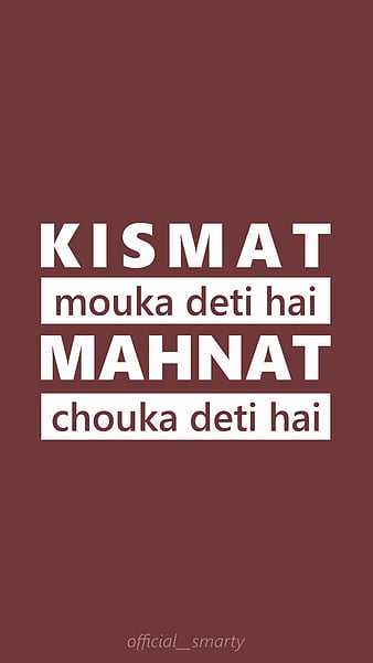 Shayri, avez khan, hindi quotes, motivational, official smarty, quotes,  saying, HD phone wallpaper | Peakpx