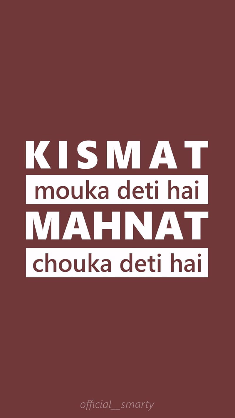 Shayri, avez khan, hindi quotes, hindi shayri, quotes, sad, sayings, smarty  khan, HD phone wallpaper | Peakpx
