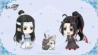 modaozushi #weiying #weiwuxian #anime #sticker #cute - Mo Dao Zu Shi  Padoru, HD Png Download , Transparent Png Image - PNGitem