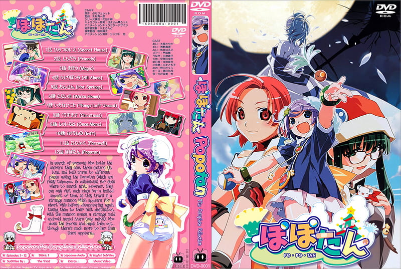 Popotan Anime DVD (Japanese), ai, space, plumes, mai, spine, moon, popotan, anime, female, cover, dvd, girl, back, mii, earth, santa hat, HD wallpaper