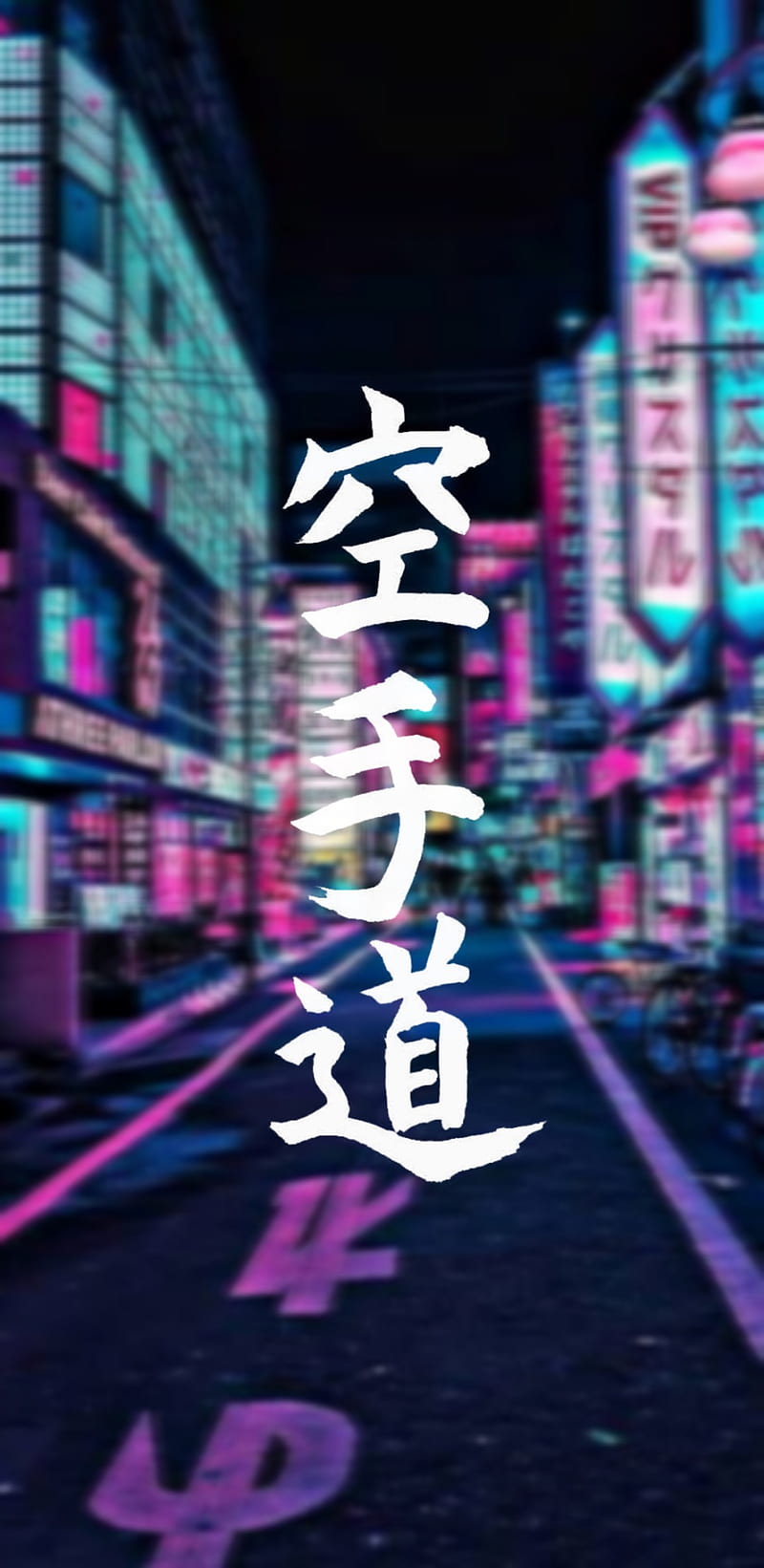 Karate Do Neon, kanji, karate do, tokio, HD phone wallpaper