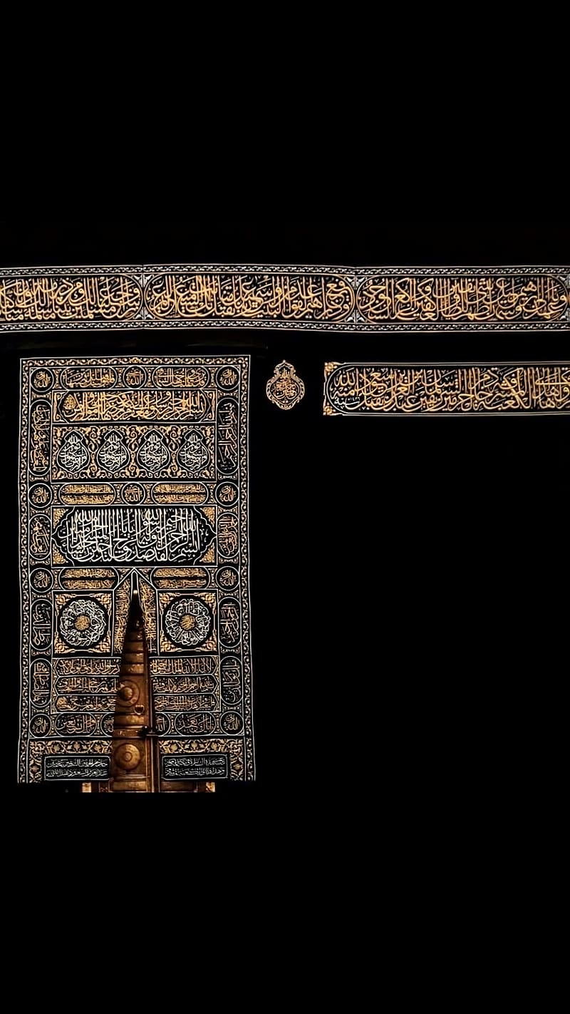 Makka Madina, kaaba, HD phone wallpaper