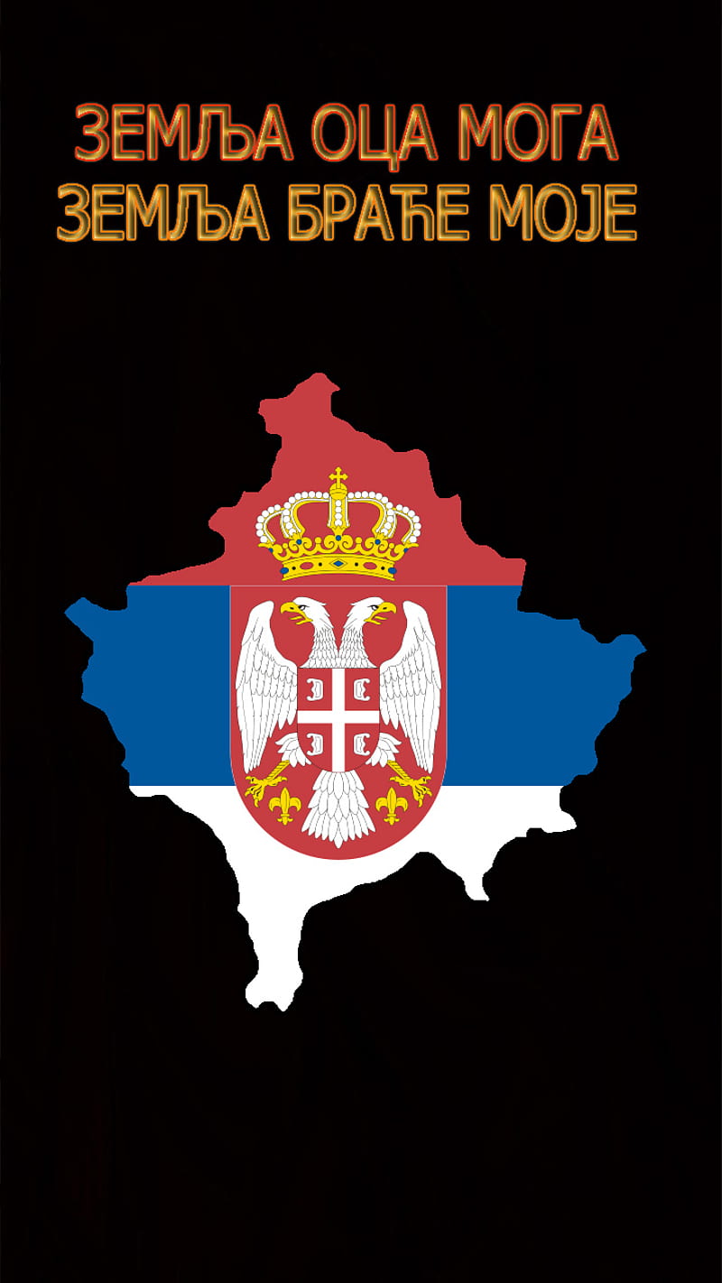 Serbia, kosovo , pokret srba, HD phone wallpaper
