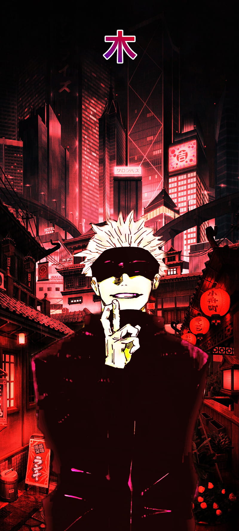 Gojou Satoru, dark, jujutsu kaisen, HD phone wallpaper | Peakpx