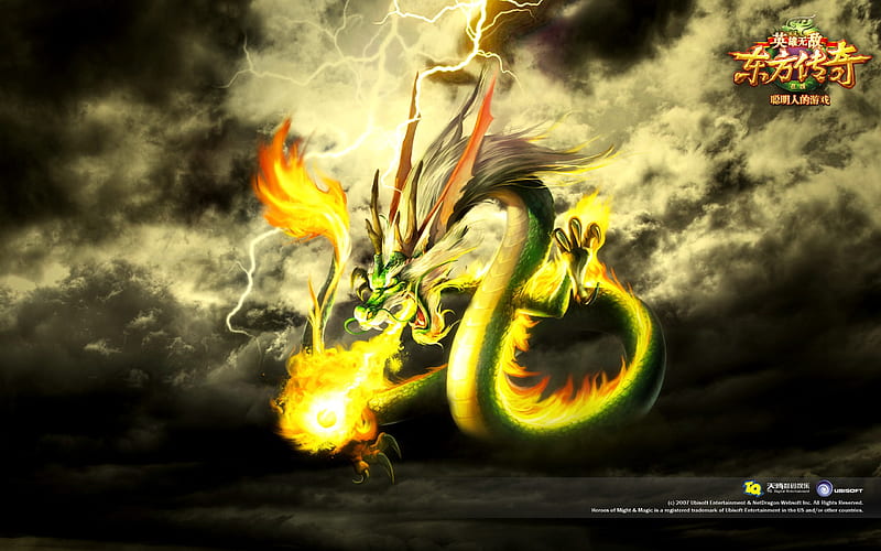 2 Oriental Legend-Dragon King, HD wallpaper