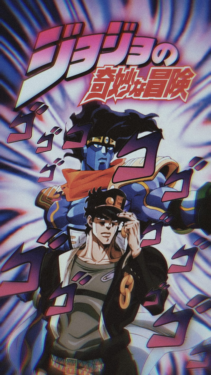 Jojos Bizarre Adventure Jotaro Kujo and Dio 3D Anime Poster