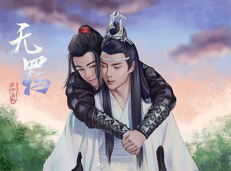 Tv Show, Lan Zhan, Wei Ying, Lan Wangji, Wei Wuxian, Xiao Zhan, The ...