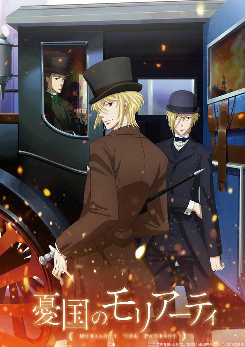 Sherlock Holmes Anime  AnimePlanet