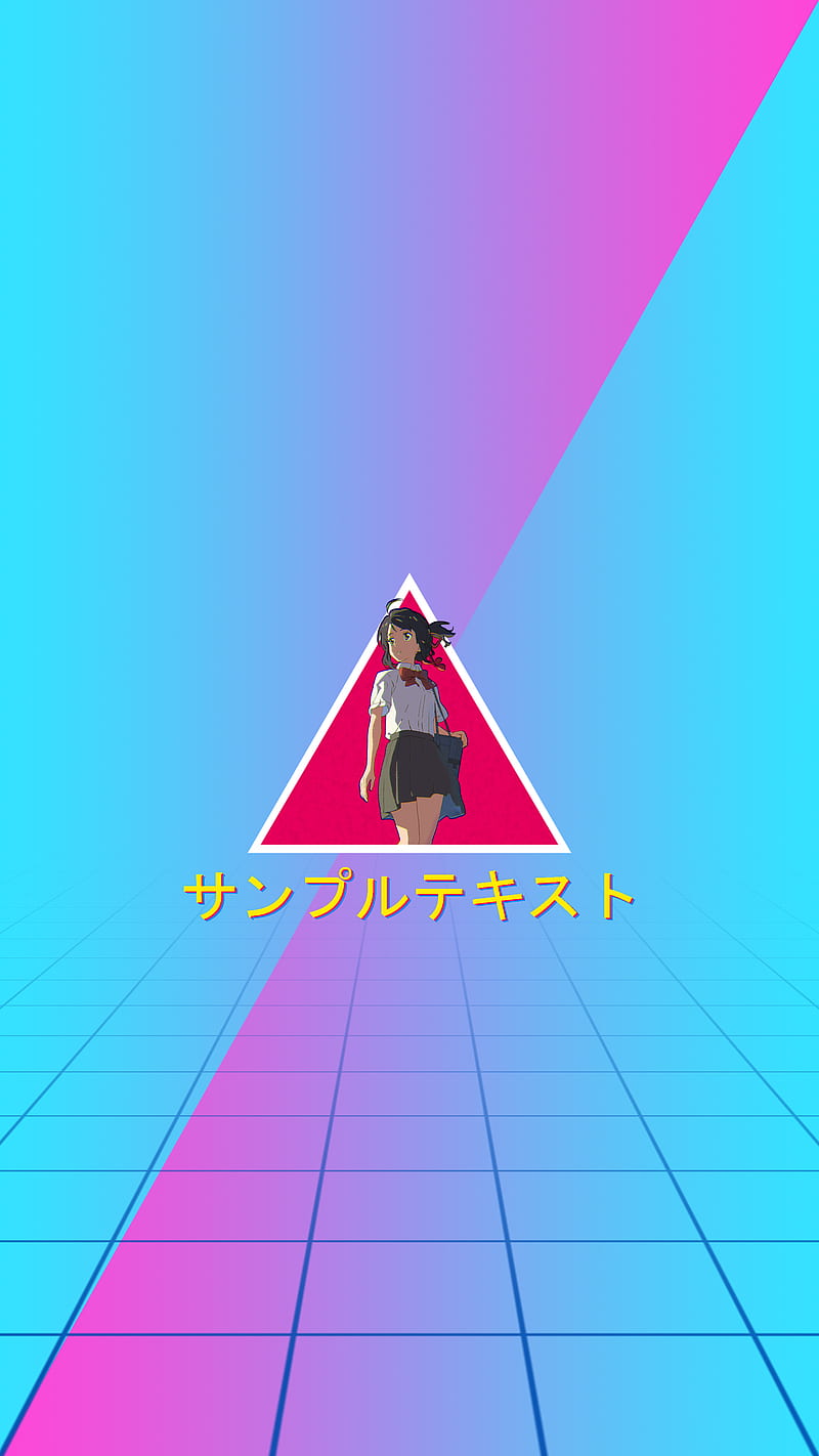 vaporwave, Kimi no Na Wa, HD phone wallpaper