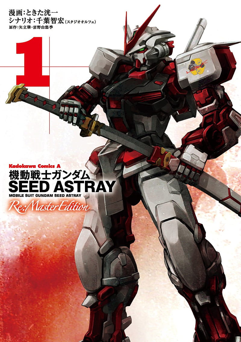 Gundam astray, anime, robot, HD phone wallpaper