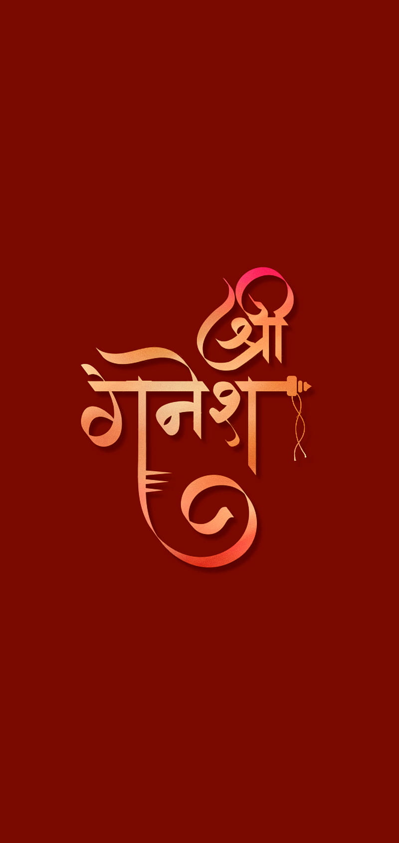 Shree Ganesh, god, lord ganesha, spiritual, HD phone wallpaper