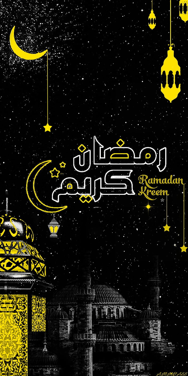 Ramadan Kareem Wallpaper design template Stock Vector Image & Art - Alamy
