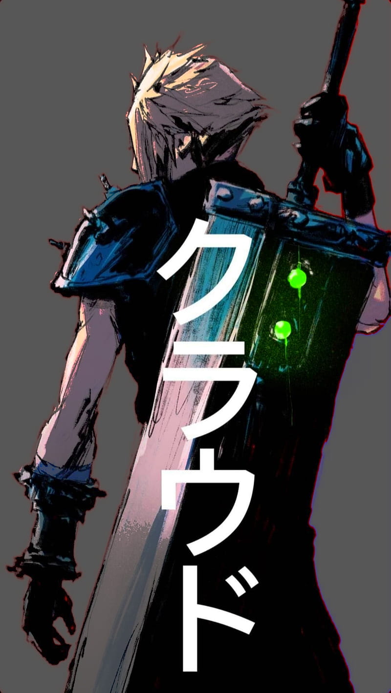 Final Fantasy VII Remake Phone Wallpaper by 調 調 - Mobile Abyss