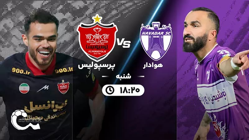 Havadar vs Persepolis, havadar, soccer, football, persepolis, HD wallpaper Havadar vs Persepolis, havadar, soccer, football, persepolis, HD wallpaper