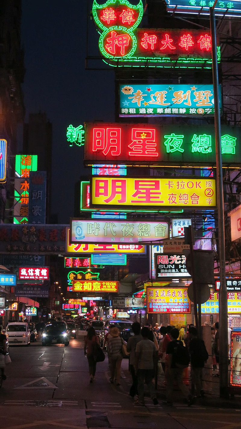 China, cool, neon, signs, HD phone wallpaper