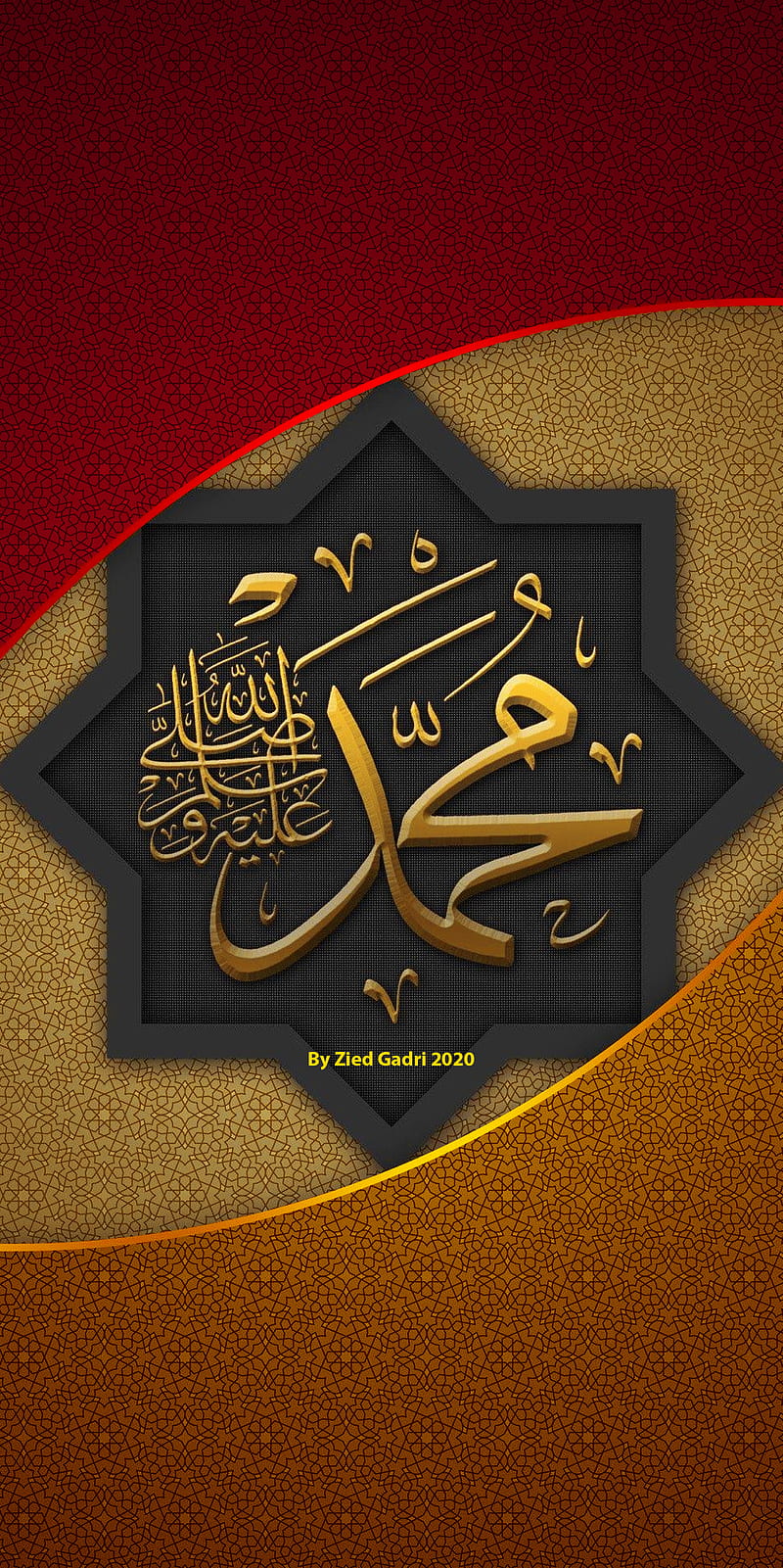 Prophet Muhammad, islam, love, mouhamed, nation, nation of islam, prophetic, rasoul allah, HD phone wallpaper