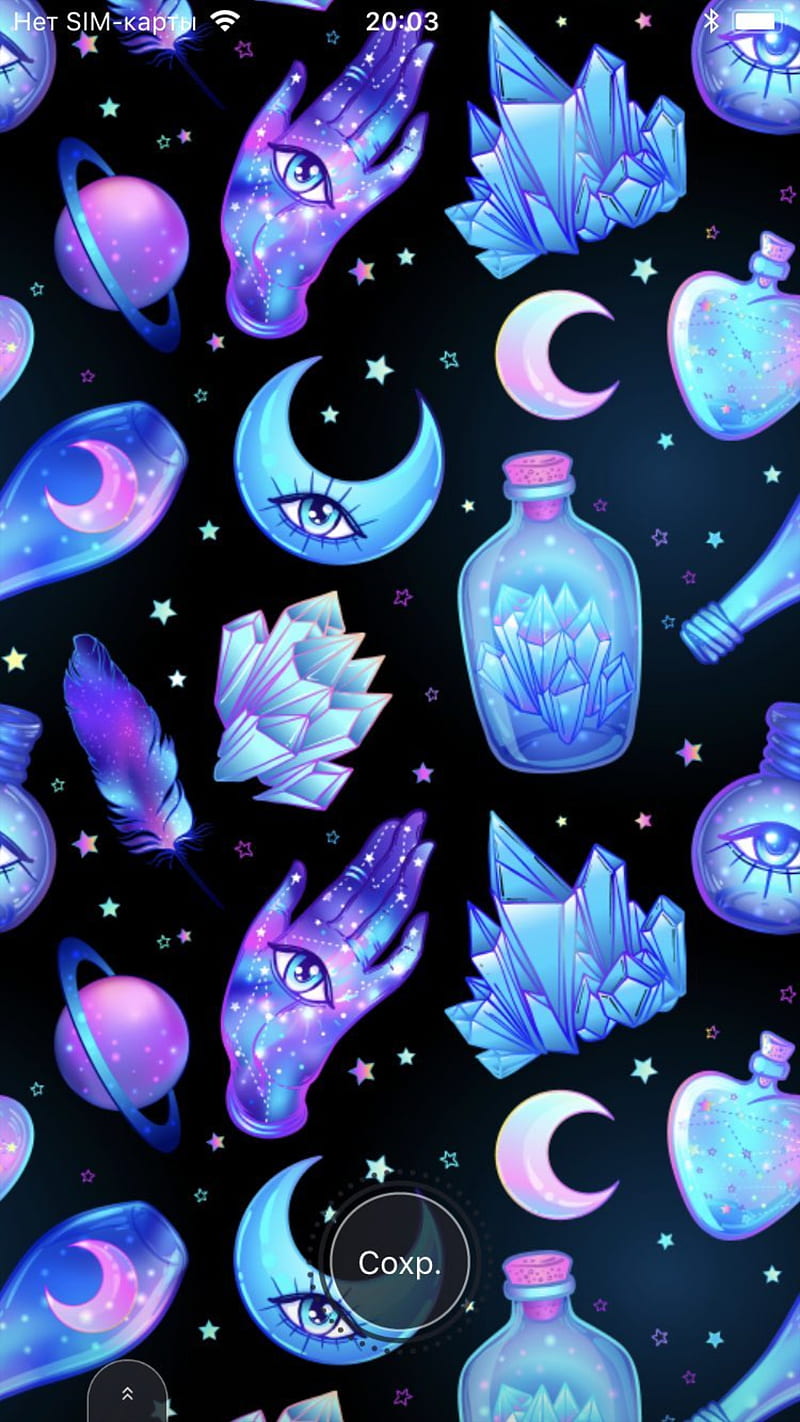 galaxy pattern, blue, butterflies, butterfly, fantasy, fish, galaxy, jelly, love, love , pink, HD phone wallpaper