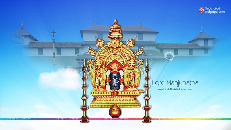 Lord Manjunatha , ,, Dharmasthala, HD wallpaper