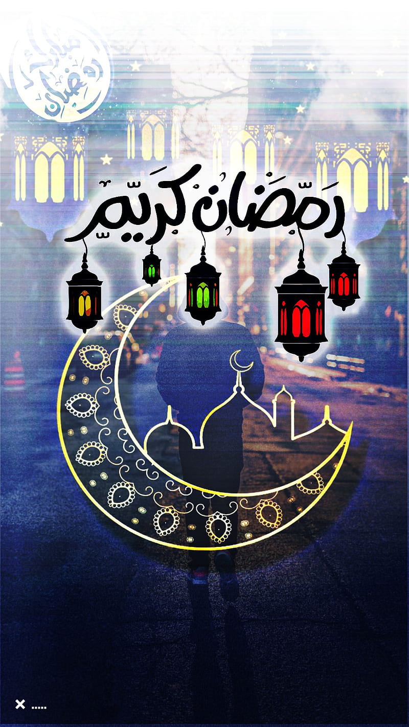 Ramadan Mubarak, ramadan mubarak, HD phone wallpaper | Peakpx
