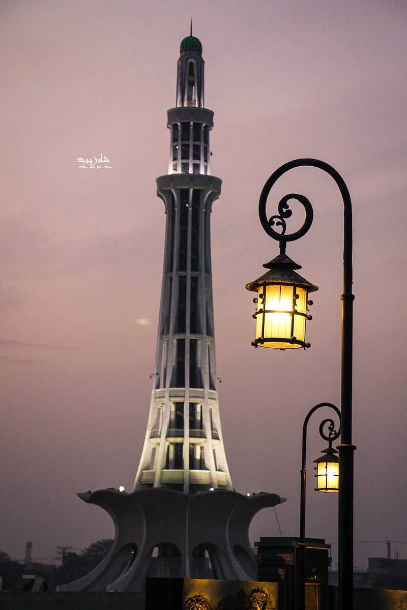Minar E Pakistan, HD phone wallpaper