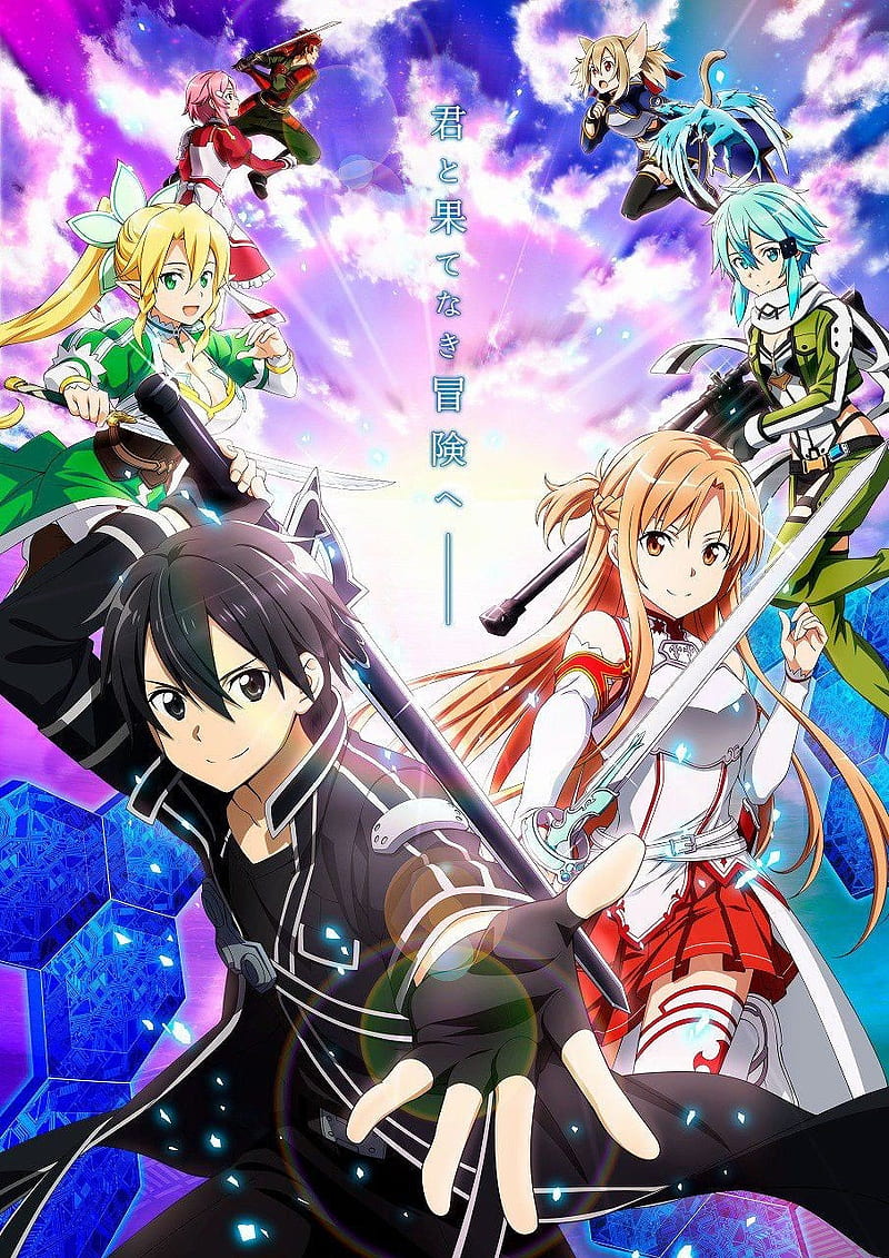 Sword Art Online, sao, kirito, asuna, leafa, HD phone wallpaper