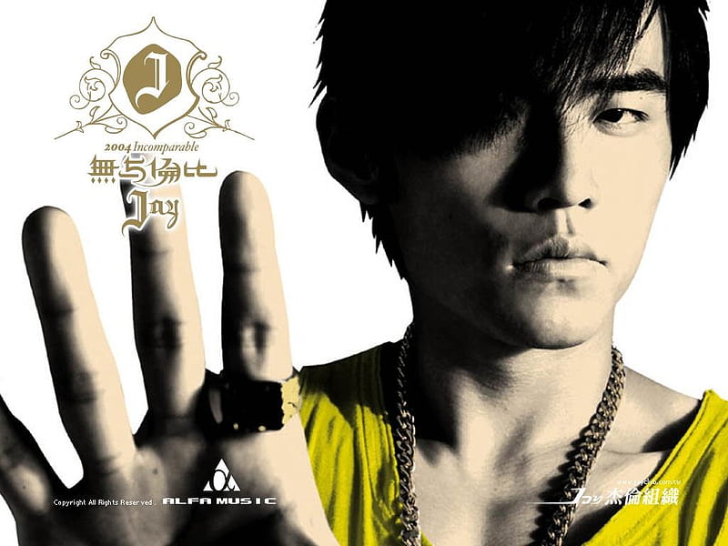 Unmatched - Jay Chou concert and album promotion 05, HD wallpaper