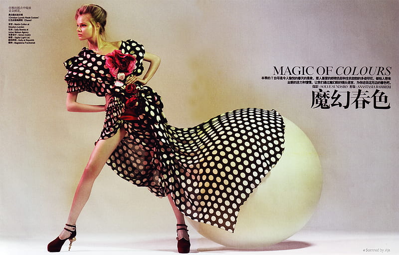 Magic of Colours 01, vogue china, vogue, editorial, magdalena frackowiak, fashion, HD wallpaper