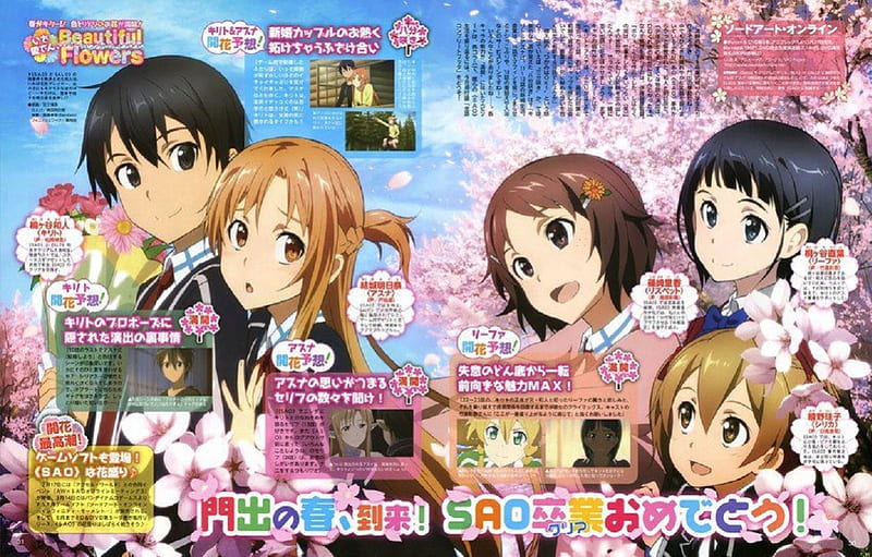 Sword Art Online, Silica, Kirito, Suguha, SAO, Asuna, Spring, Sugu, Lisbeth, HD wallpaper