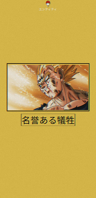Majin Buu - DRAGON BALL Z - Wallpaper #2409583 - Zerochan Anime Image Board