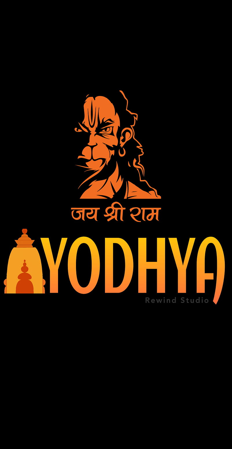 Lord Rama, amoled, ayoddhya, dark, hanuman, jaishreeram, ram, shreeram, HD  phone wallpaper | Peakpx