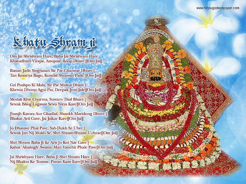 New Khatu Shyam Baba Mobile HD Wallpaper Free Download