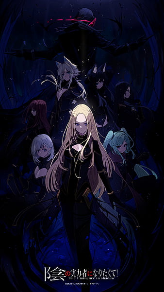 Crunchyroll Unveils Eminence in Shadow New Mobile RPG Game