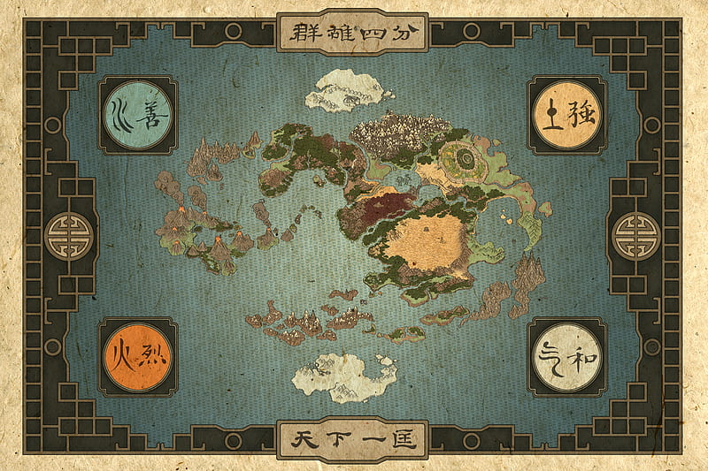 Avatar (Anime), Avatar: The Last Airbender, Map, HD wallpaper